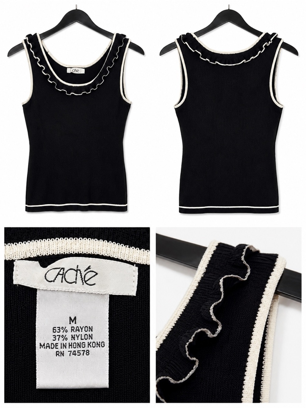 Cache Black Tank Top with Cream Trim